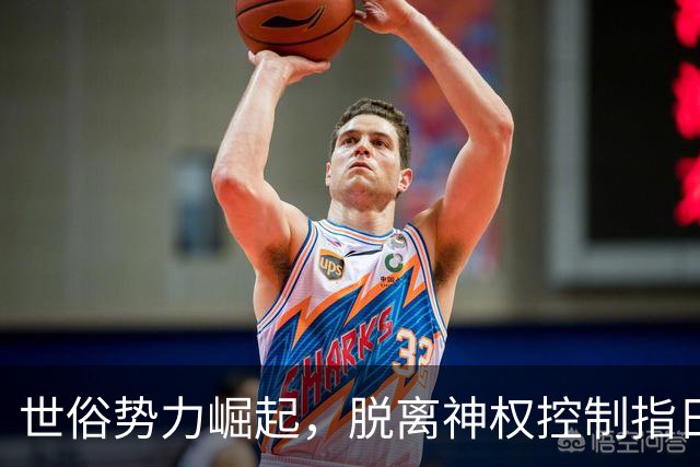 世俗势力崛起，脱离神权控制指日可待？革命卫队：你枪杆子够硬吗