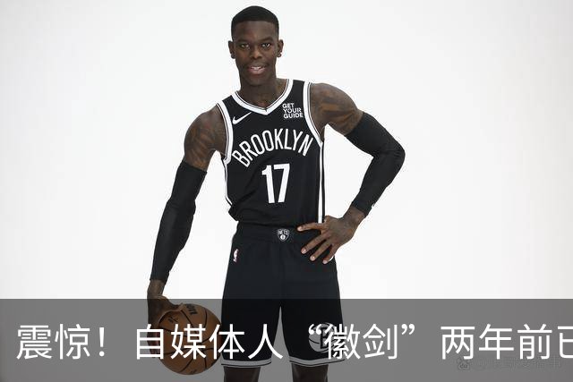 震惊！自媒体人“徽剑”两年前已遇害，曾举报电诈大佬刘忍，质疑电视台卧底报道